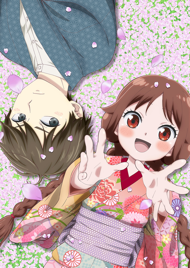 久 闊 を 叙 する
