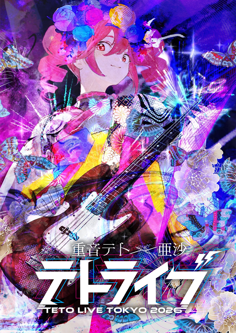 重音テト×亜沙バンド / テトライブ２０２５ ライブレポート】＜重音テト×亜沙 テトライブ2025＞、ボカロと
